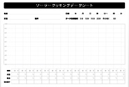 ソーラークッキングデータシート